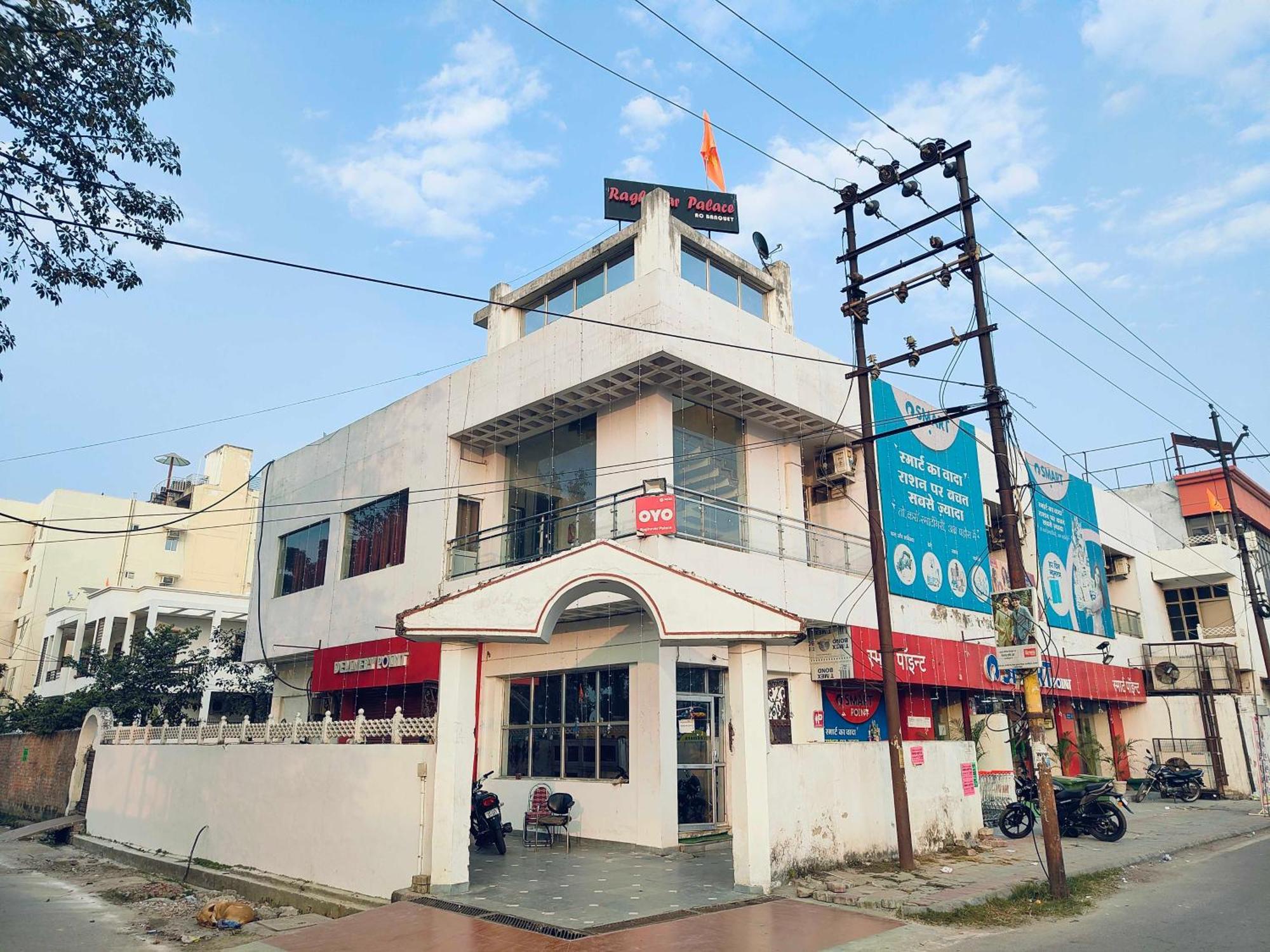勒克瑙 Oyo Flagship Raghuvar Palace酒店 外观 照片